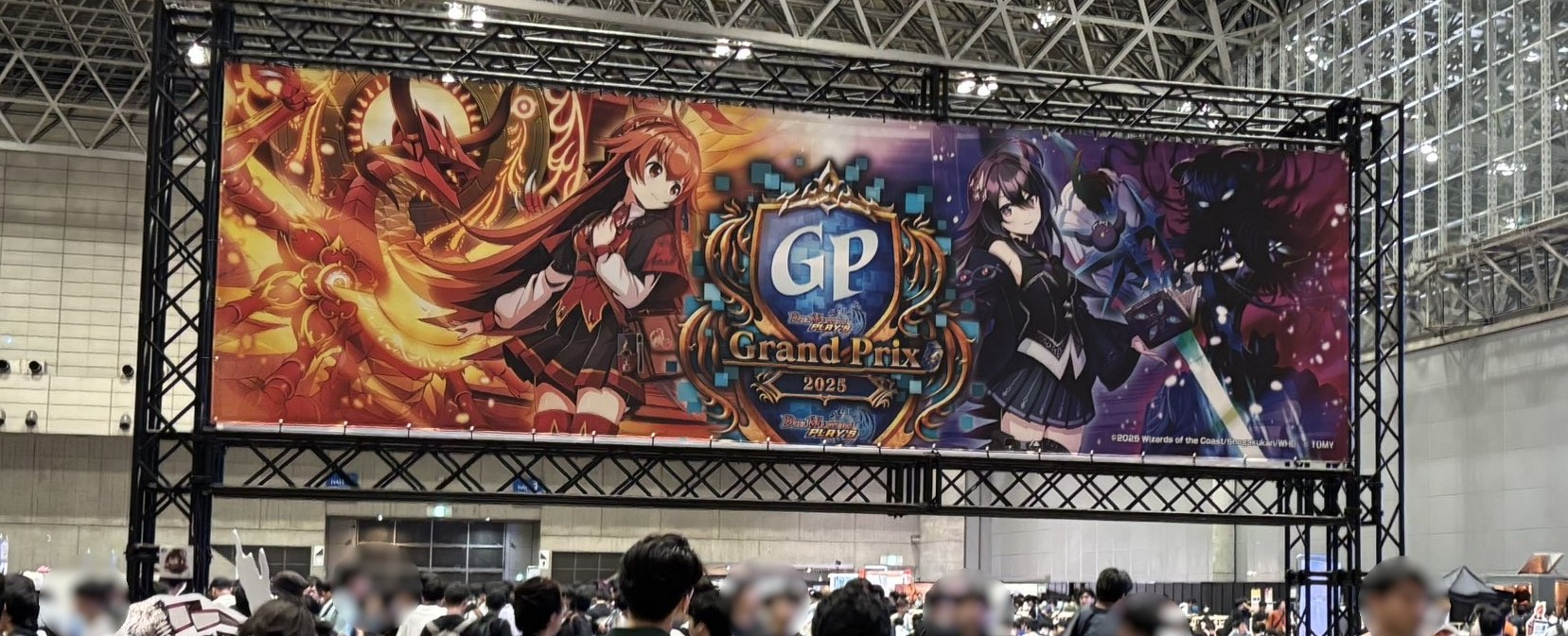 営業職（TCGメーカー担当／販促企画）